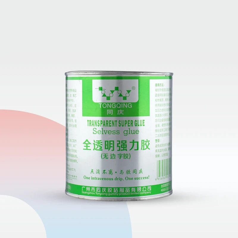 غراء حروف 1 كيلو