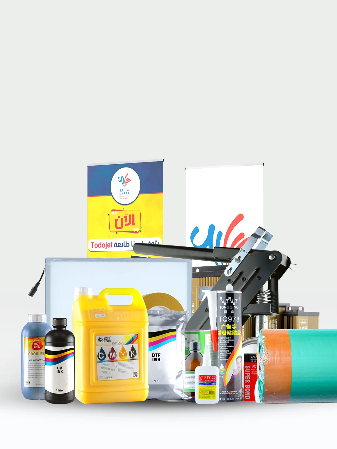 جميع المنتجات