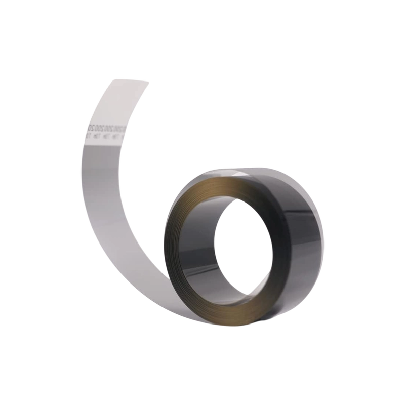 شريط حساس