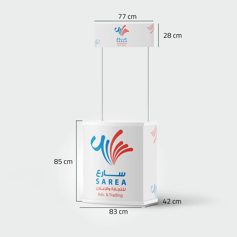 بروميشن استاند عرض فيبر رمادي مقاس 90×180 سم/قطعة - الصورة 2